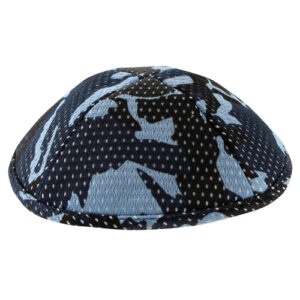 Elegant Kippah 19cm- Camouflage Blue