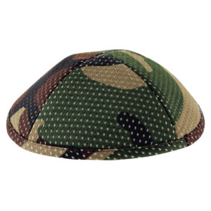 Elegant Kippah 19cm- Camouflage