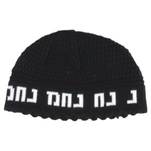 Frik Kippah "Nachman" 23cm- Black