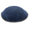 Knitted Kippah 16cm- Blue with Gray Stripe
