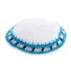 Knitted Kippah 16 cm- White with Blue, White and Dark Decoration