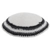 Knitted Kippah 16cm- White with Colors Rim
