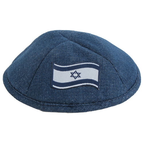 Jeans Kippah 17 cm- Israel Flag
