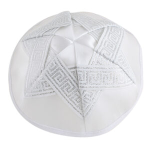 SATIN KIPPAH 19 CM WITH MAGEN DAVID