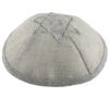 Linen Kippah 17 cm- Gray with Silver Star of David Embroidery