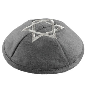 Ultra Suede Kippah 19 cm Dark Gray with Silver Star of David Embroidery