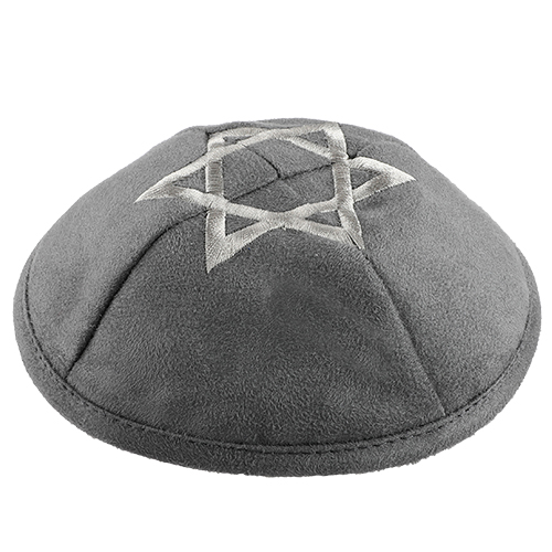 Ultra Suede Kippah 19 cm Dark Gray with Silver Star of David Embroidery