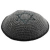 Knitted Kippah 16 cm- - Gray with Star of David
