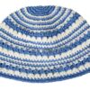 Frik Kippah 22 cm- Blue with White Stripe