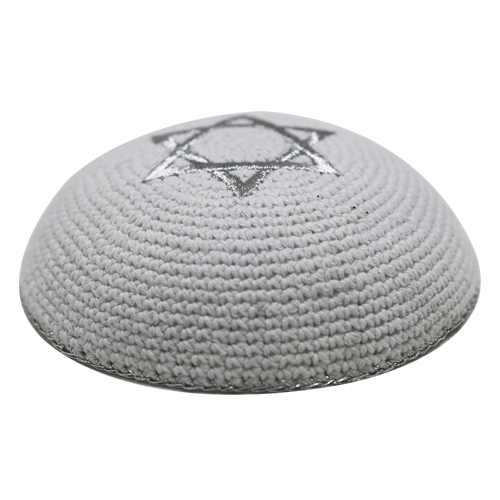 Knitted Kippah 16cm-  Silver Star of David Embroidery