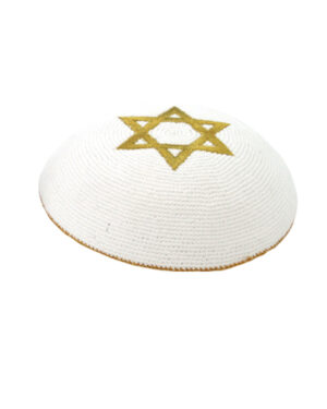 Knitted Kippah 17 cm- White with Gold Star of David  Embroidery