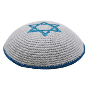 Knitted Kippah 17 cm - Light Blue Star of David  Embroidery with Light Blue Stripe Around