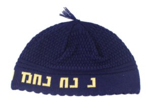 Frik Kippah "Nachman" 24 cm- Blue
