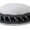 Knitted Kippah 15cm- White with Blue and Gray Stripes