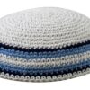 Knitted Kippah 15cm- White with White and Gray Stripes