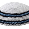 Knitted Kippah 16 cm- White with Light Blue and Black Stripes
