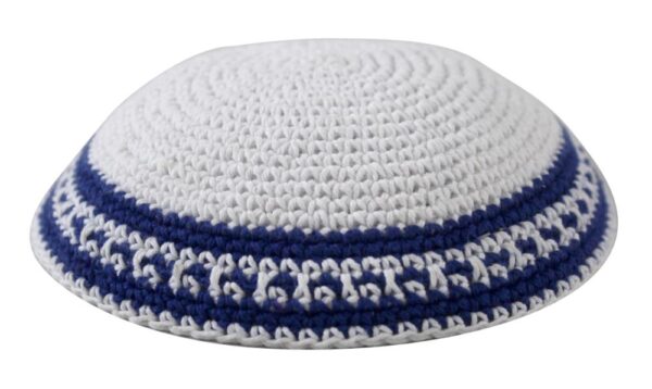 Knitted Kippah 15cm- White with Blue and White Stripes
