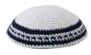 Knitted Kippah 17cm- White with Dark Blue and White Stripes