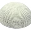 Knitted Kippah 17 cm- White with Holes