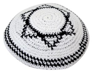 Knitted Kippah 17 cm White with Black Stipes and Star of David Embroidery