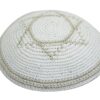 Knitted Kippah 17 cm- White with Off White Star of David and Stripes Around