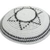 Knitted Kippah 17cm White with Embroidered Design + Gray Star of David