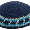 Knitted Kippah 15cm- Blue with Blue Stripe