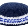Knitted Kippah 17cm- Dark Blue with White and Blue Stripes