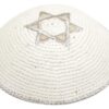 Knitted Kippah 17 cm- with Gold and Silver Star of David