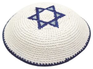 Knitted Kippah 17cm- Star of David