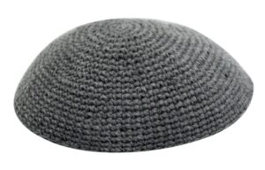 Knitted Kippah 17cm- Plain Gray