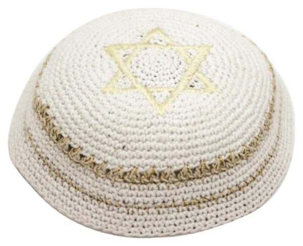 White Knitted Kippah 17 cm- Beige Stripes with Gold Star of David  Embroidery