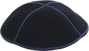 Suede Kippah 14cm- Navy Blue