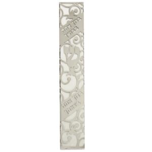 Aluminum Mezuzah 12cm- with  graved Plaque