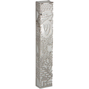 Aluminum Mezuzah 12cm- with "Jerusalem" Plaque