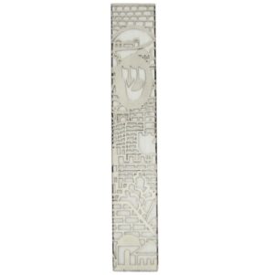 Aluminum Mezuzah 15 cm- with "Jerusalem" Plaque