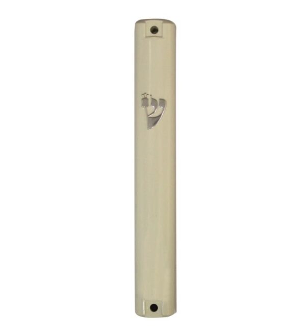 Plastic Mezuzah with  Rubber Cork 15 cm- Beige and Silver