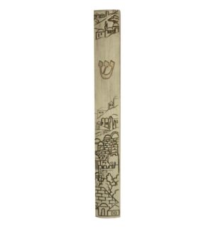 Polyresin Stone-like Mezuzah 15 cm - Beige with Jerusalem Design with Silicon Cork