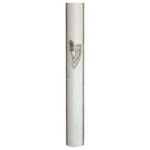 Wooden Mezuzah with Back  12cm- White   with  Double  Chain Design