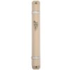 Wood   Mezuzah with Back 12cm- Off -White with Double Chain Design