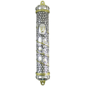 Polyresin Mezuzah 25cm- Jerusalem Motif