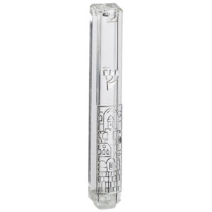 Plastic Mezuzah with Rubber Cork 15cm-Clear with "Jerusalem" in Silver