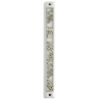 Plastic Mezuzah with Rubber Cork  12cm- White with "Blessing" Plaque