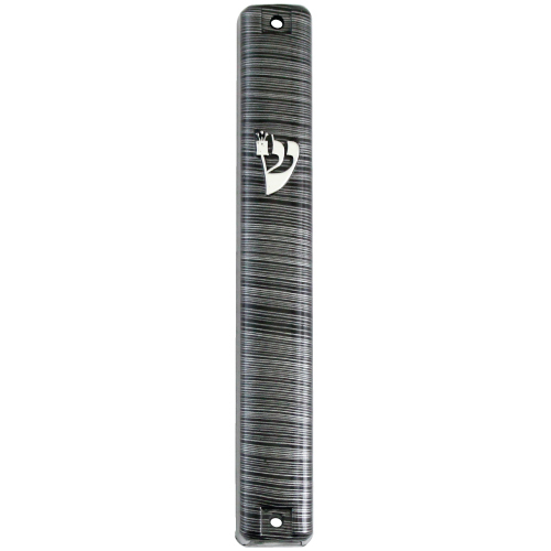 Plastic Mezuzah 10cm-3D Metallic Gray Striped Design