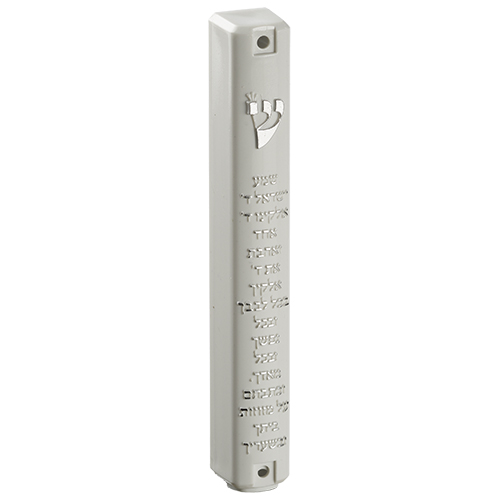 Plastic Mezuzah with Rubber Cork 15cm-White with Silver "Shema Yisrael"