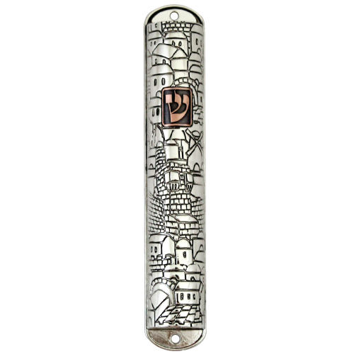Metal Mezuzah 12cm-with "Jerusalem" in Nickel