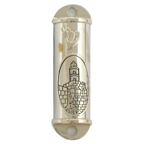 Nickel Mezuzah for Car 6cm-with Tower of David