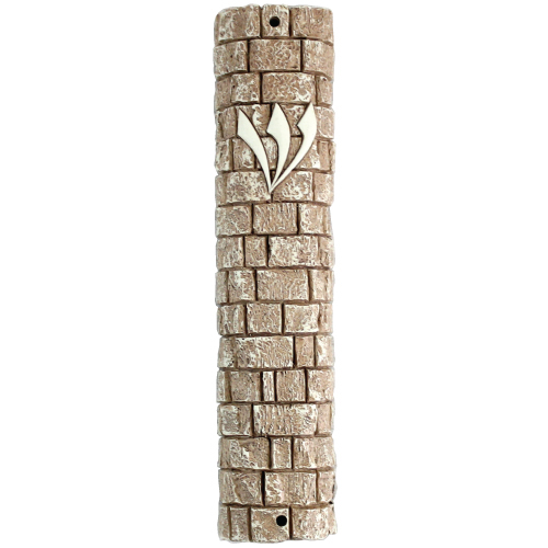 Brown Stone - Like Polyresin Mezuzah 20 cm- "Kotel Stones" Design with Silicon Cork