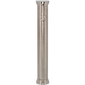 Nickel Filigree Mezuzah 12cm