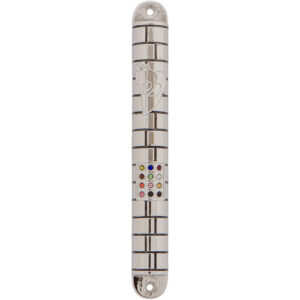 Metal Mezuzah 12cm- Kotel Inlaid with Chosh  Stones